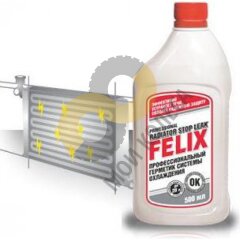 Присадка для радиатора Felix 411040001 герметик  0.5 л.