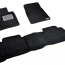 Коврики салона текстильная Honda CR-V IV 2012-> 3D Pradar с бортиком черные (с металлическим подпятником) PRADAR (SI 09-00226)