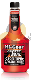 Присадка для бензинового и дизельного двигателя Hi-Gear HG2231 герметик масляной системы 0.355 л.