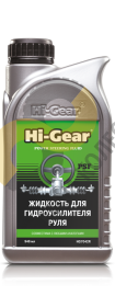 Жидкость ГУР  Hi-Gear HG7042R  1 л.