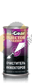 Очиститель инжектора Hi-Gear HG3215 0.295 л.