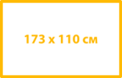 «Автотепло» №5 173x110 на Infiniti QX56 с 2010г.